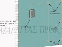 images/stories/kataskeves/nudura/39_lg.jpg